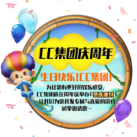 CC国际会员注册