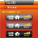 CC彩球网体育