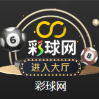 CC平台(中国)