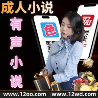 精彩视频