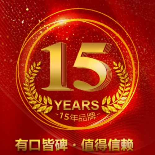 CC集团总代理