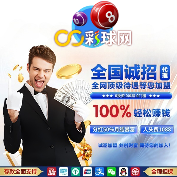 CC国际代理